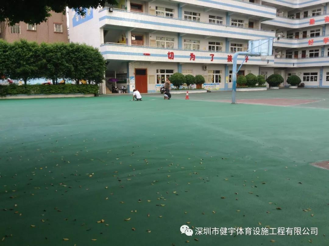 学校操场丙烯酸工程施工-惠州市向阳中英文学校操场地面丙烯酸施工